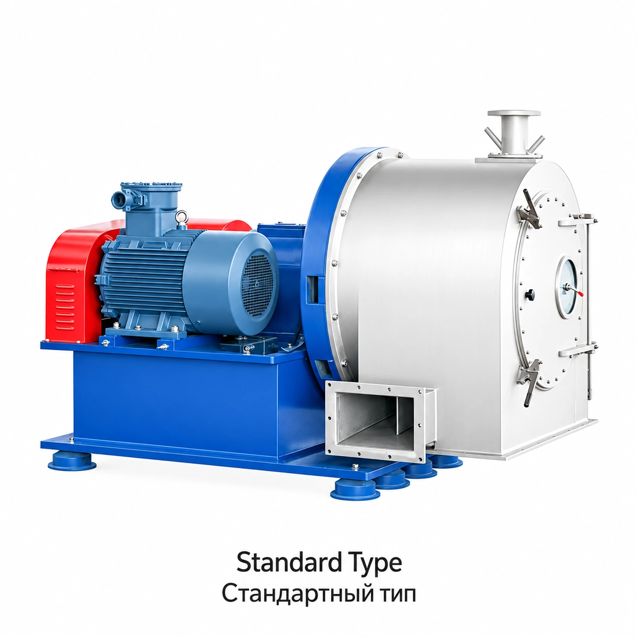 Continuous Horizontal Screw Filtration Centrifuge