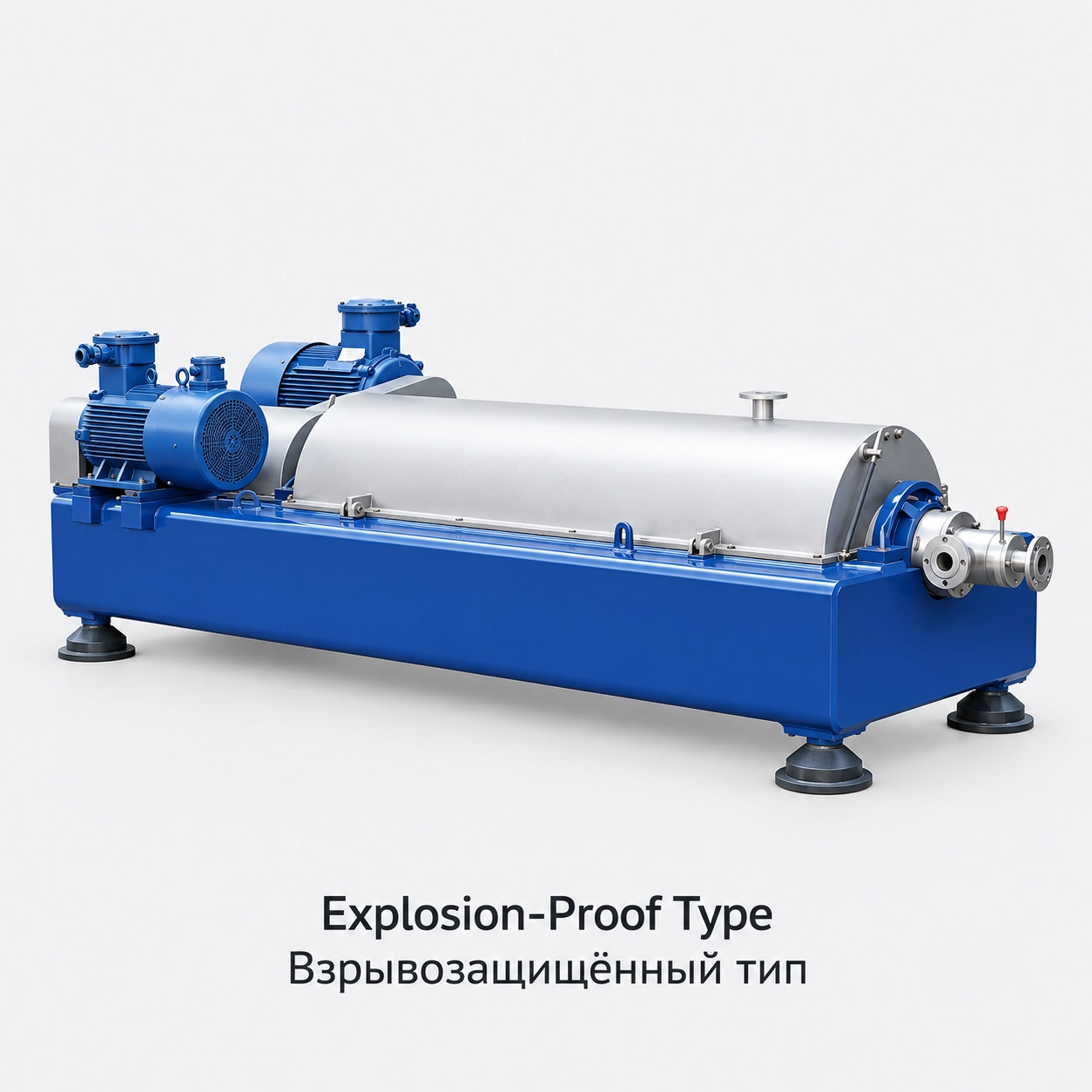 Explosion-Proof Gas-Tight Decanter Centrifuge