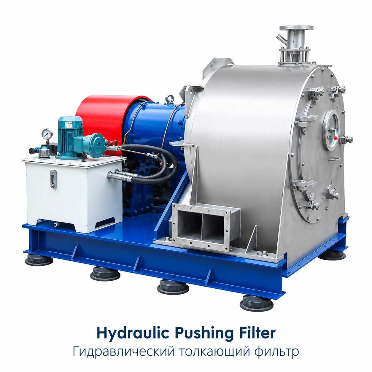 Hydraulic Horizontal Screw Filtration Centrifuge