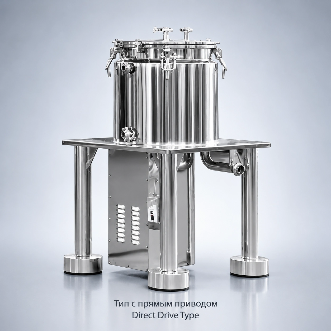 Low-Temperature Botanical Extraction Filtration Centrifuge